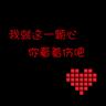 play blackjack for money Direktur taman, Zhou Xingzhi, secara pribadi berkata kepada Xia Shiju, 